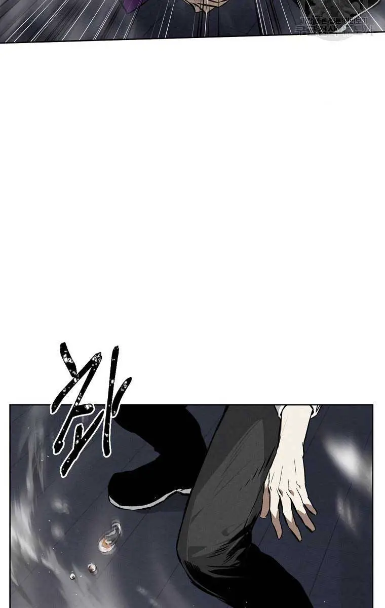 Kẻ Bất Bại Nettruyen ZZZ Chương 59 Page 42