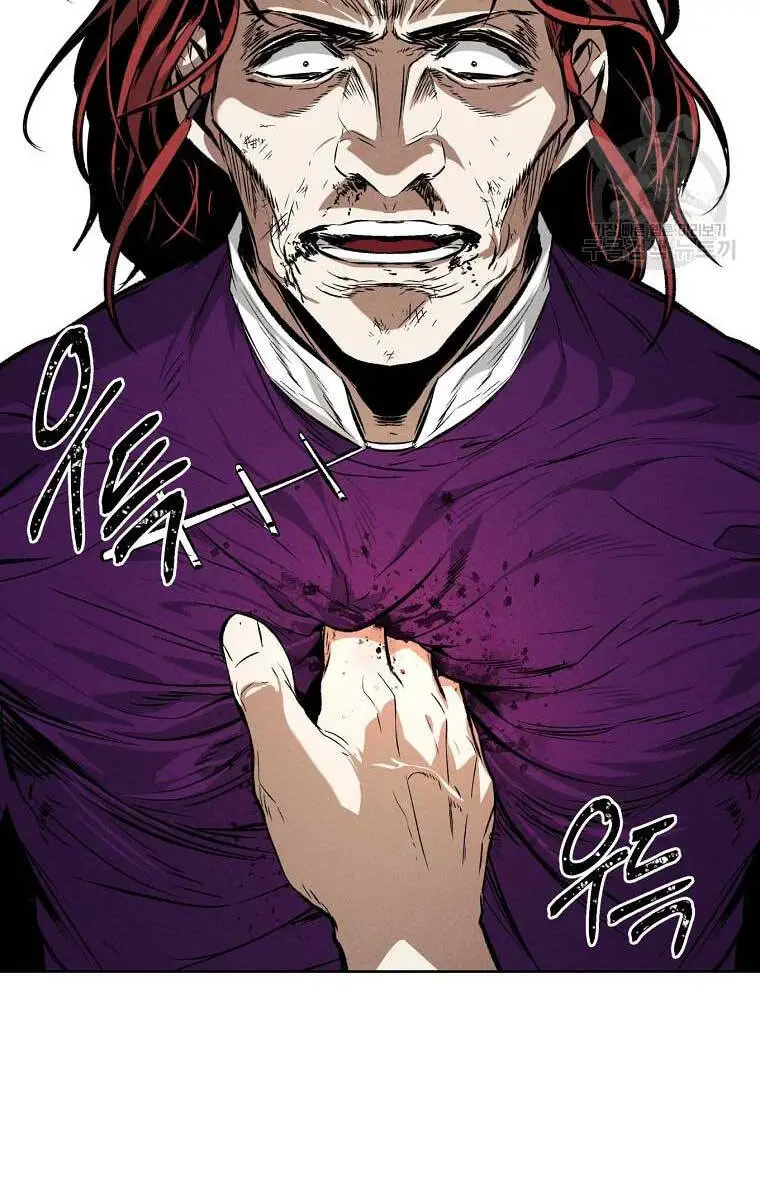 Kẻ Bất Bại Nettruyen ZZZ Chương 59 Page 58
