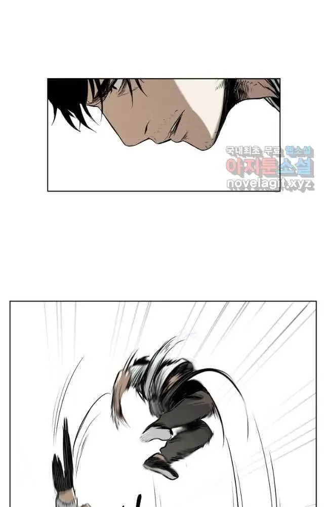 Kẻ Bất Bại Nettruyen ZZZ Chương 19 Page 27