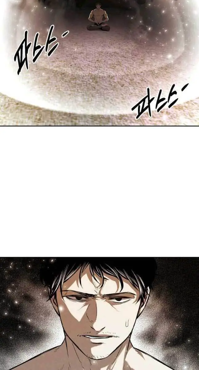 Kẻ Bất Bại Nettruyen ZZZ Chương 19 Page 54