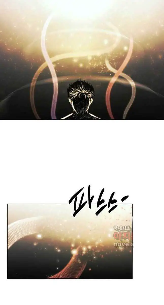 Kẻ Bất Bại Nettruyen ZZZ Chương 19 Page 61