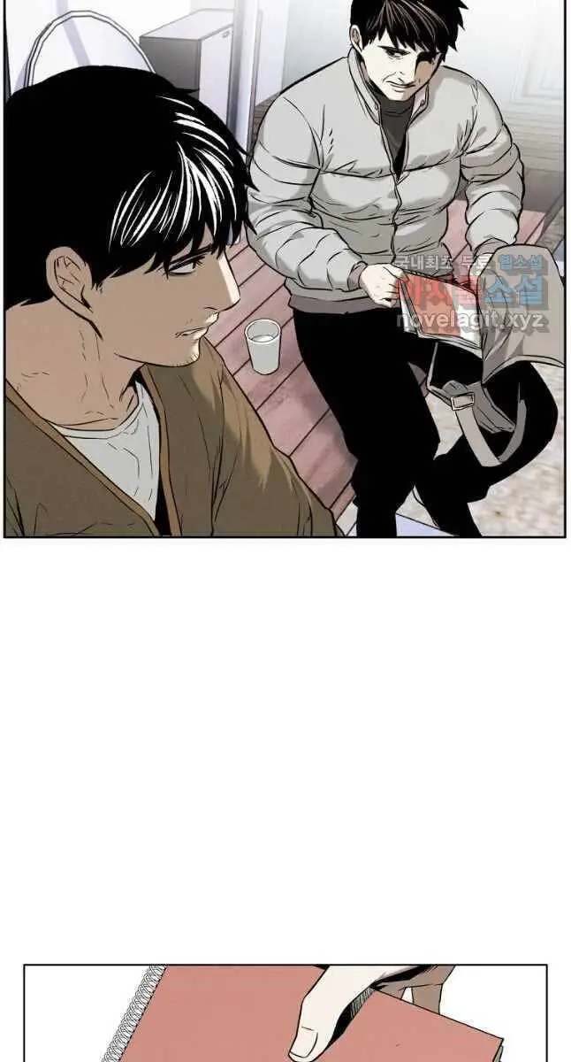 Kẻ Bất Bại Nettruyen ZZZ Chương 19 Page 74