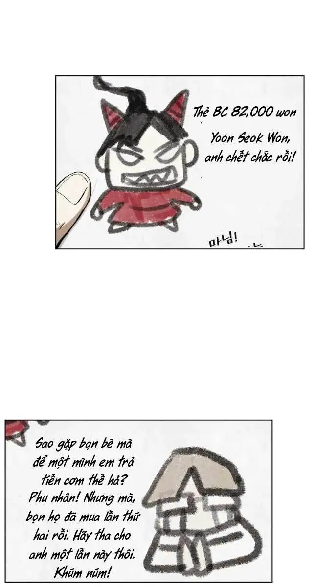 Kẻ Bất Bại Nettruyen ZZZ Chương 19 Page 77