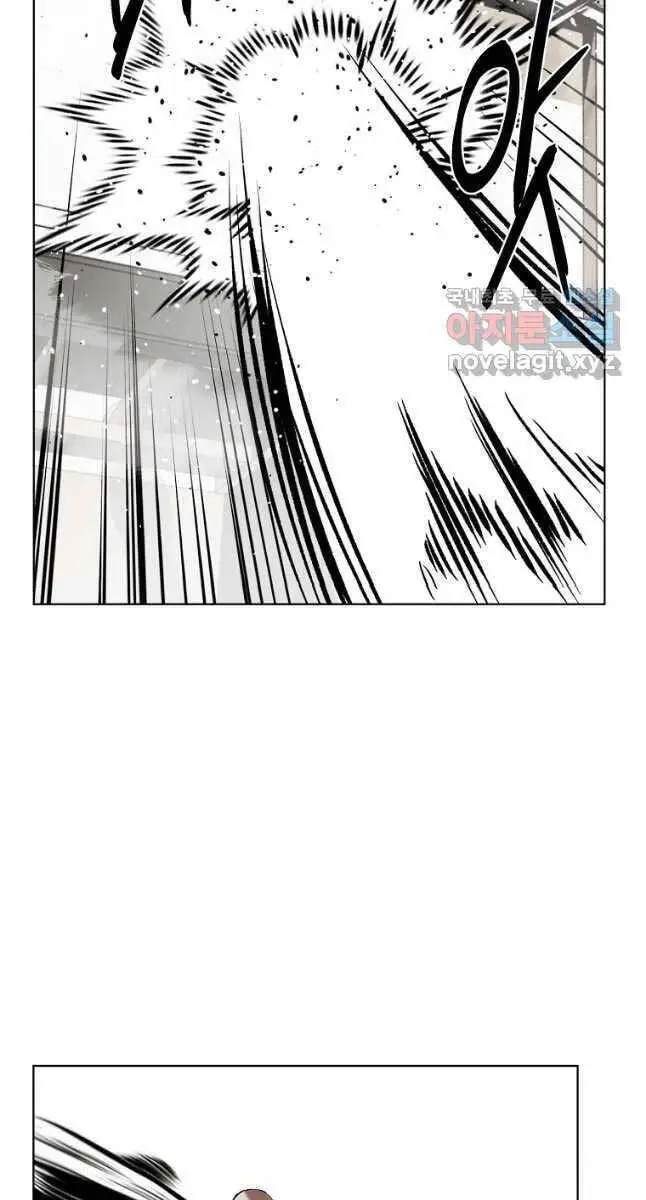 Kẻ Bất Bại Nettruyen ZZZ Chương 28 Page 11