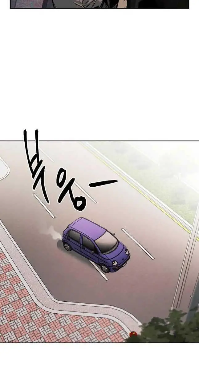 Kẻ Bất Bại Nettruyen ZZZ Chương 32 Page 15
