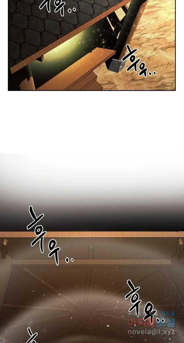 Kẻ Bất Bại Nettruyen ZZZ Chương 32 Page 54