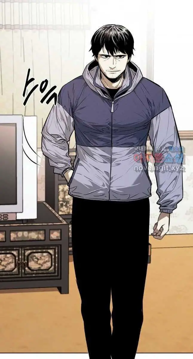 Kẻ Bất Bại Nettruyen ZZZ Chương 32 Page 63