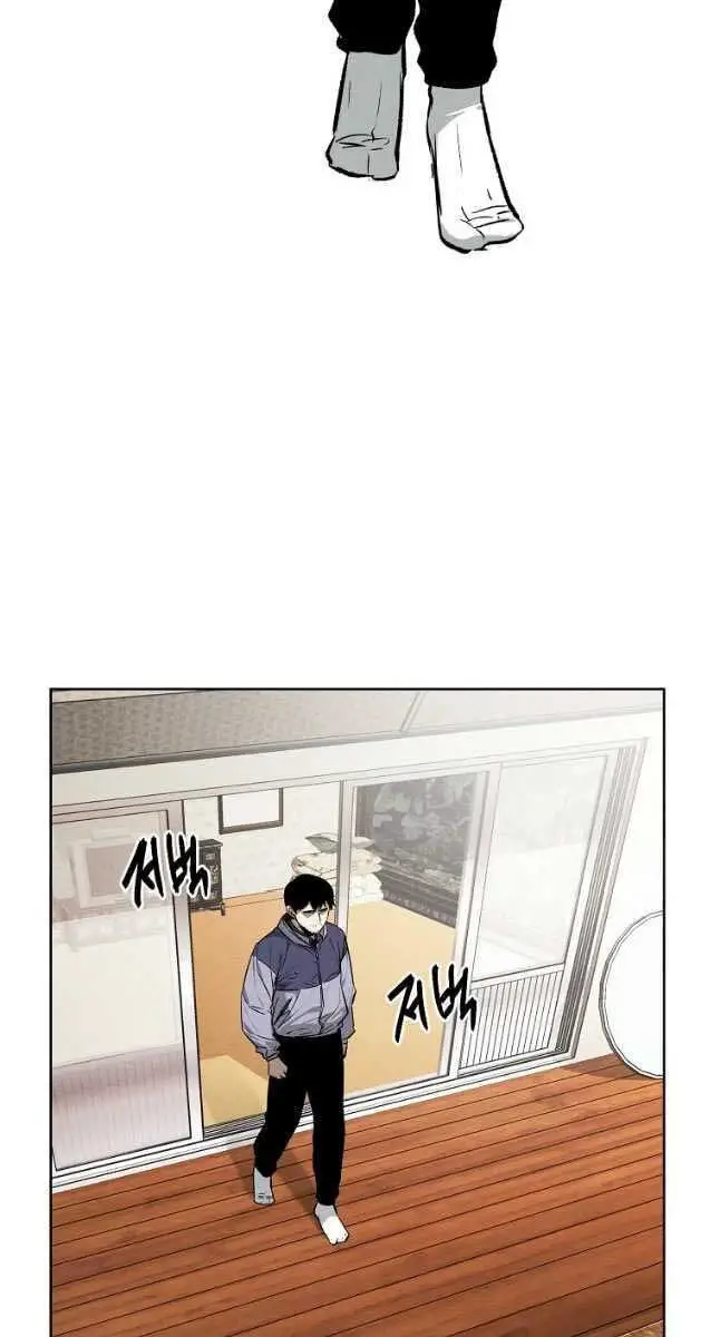 Kẻ Bất Bại Nettruyen ZZZ Chương 32 Page 64