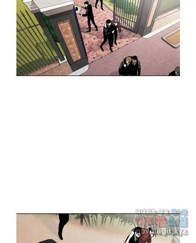 Kẻ Bất Bại Nettruyen ZZZ Chương 42 Page 18
