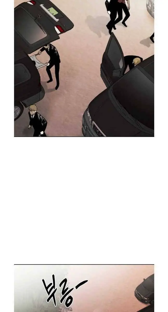 Kẻ Bất Bại Nettruyen ZZZ Chương 42 Page 19