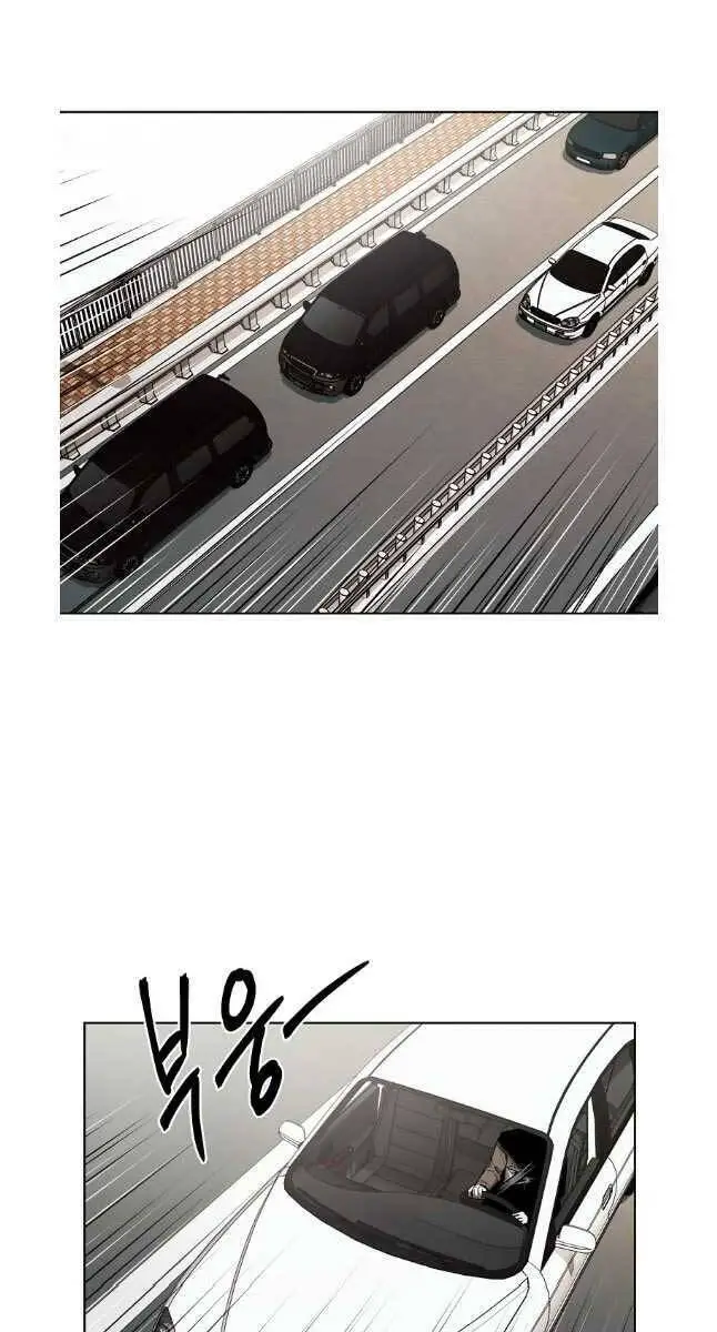 Kẻ Bất Bại Nettruyen ZZZ Chương 42 Page 21
