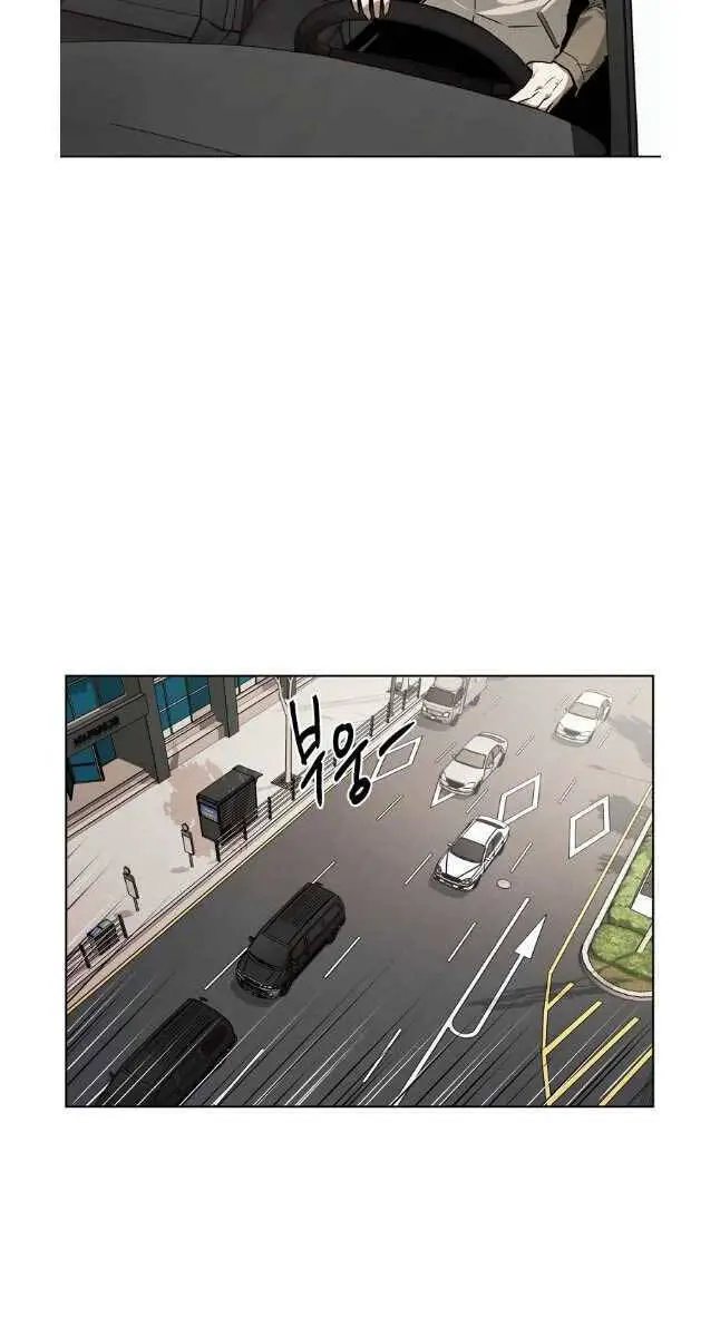 Kẻ Bất Bại Nettruyen ZZZ Chương 42 Page 23