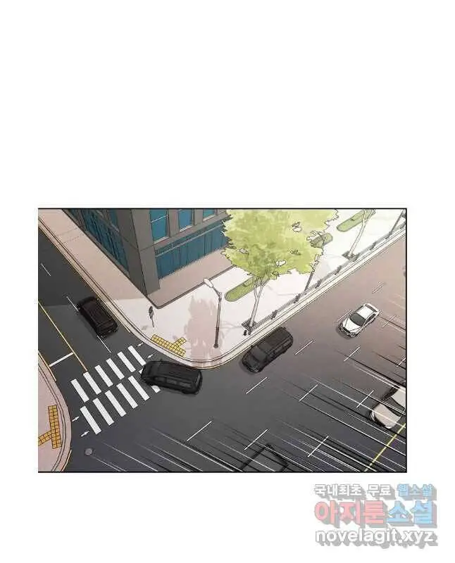 Kẻ Bất Bại Nettruyen ZZZ Chương 42 Page 24