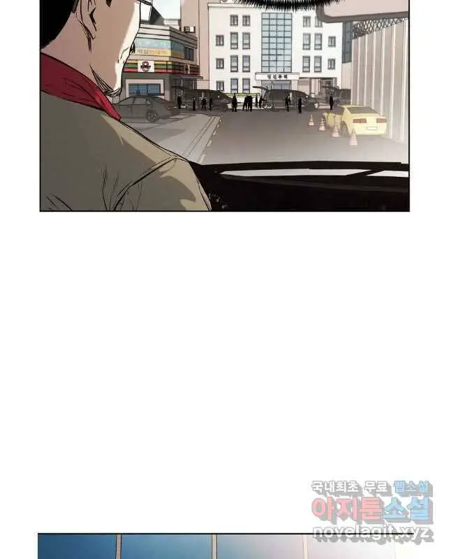 Kẻ Bất Bại Nettruyen ZZZ Chương 42 Page 26