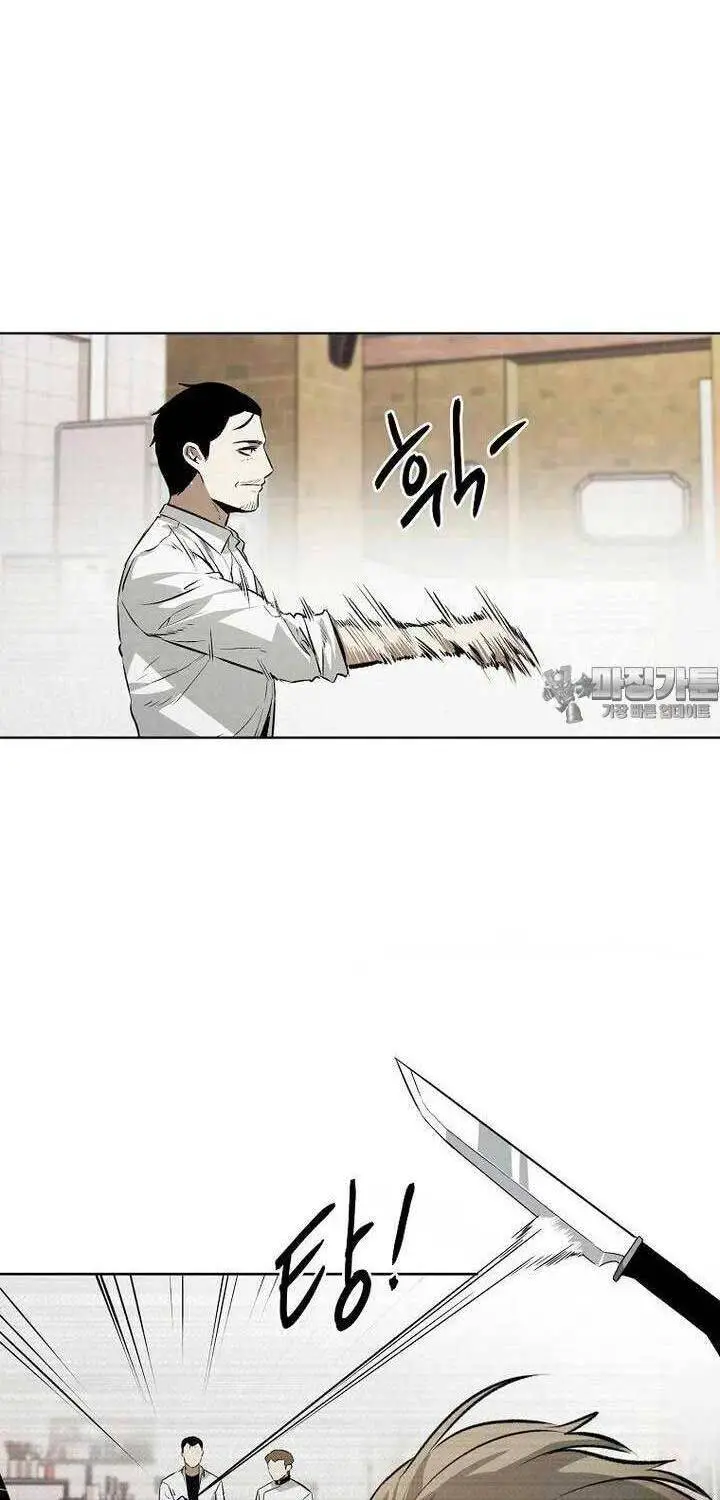 Kẻ Bất Bại Nettruyen ZZZ Chương 103 Page 15