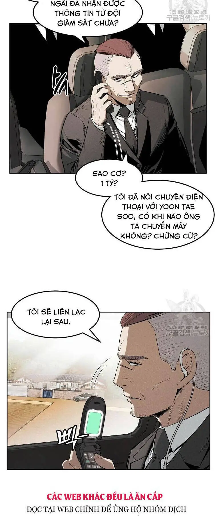 Kẻ Bất Bại Nettruyen ZZZ Chương 33 Page 4