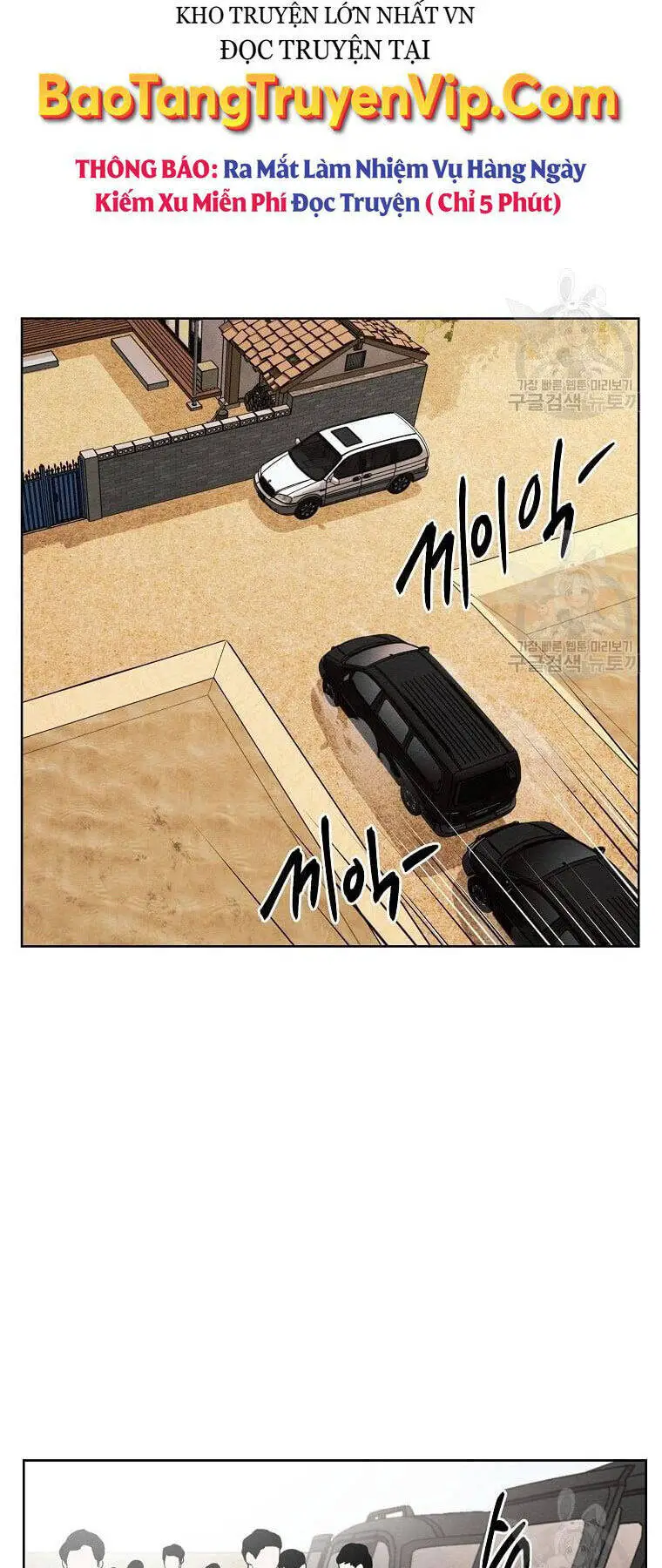 Kẻ Bất Bại Nettruyen ZZZ Chương 33 Page 5