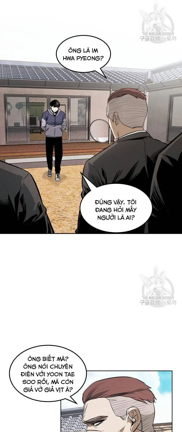 Kẻ Bất Bại Nettruyen ZZZ Chương 33 Page 12