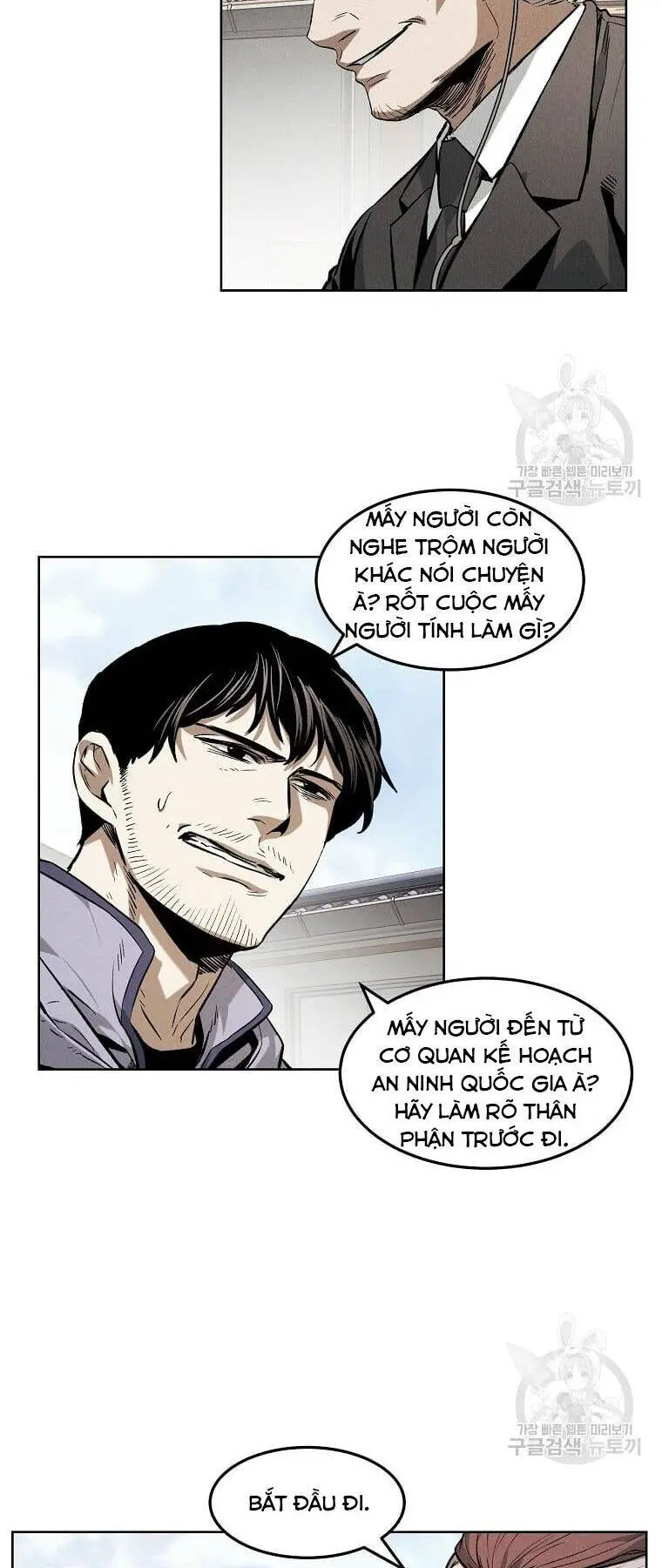 Kẻ Bất Bại Nettruyen ZZZ Chương 33 Page 13