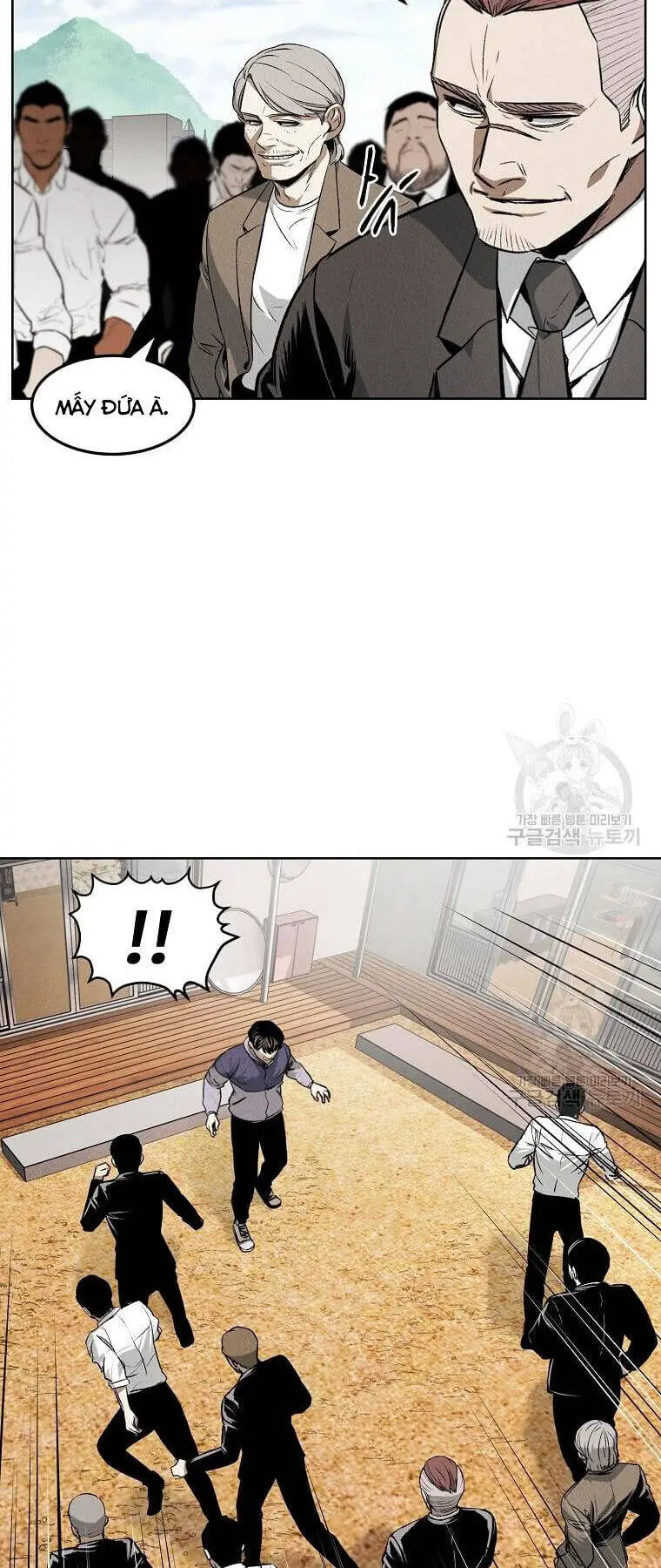 Kẻ Bất Bại Nettruyen ZZZ Chương 33 Page 14