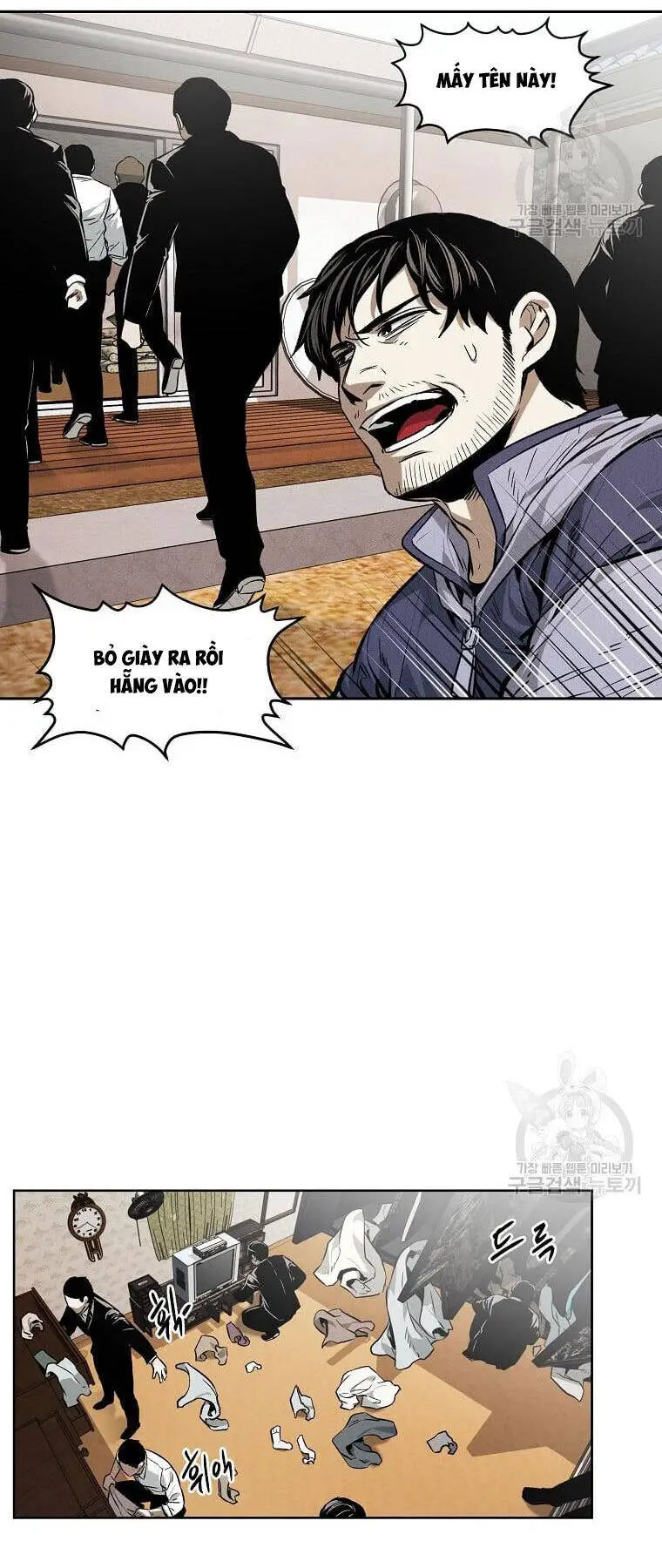 Kẻ Bất Bại Nettruyen ZZZ Chương 33 Page 17