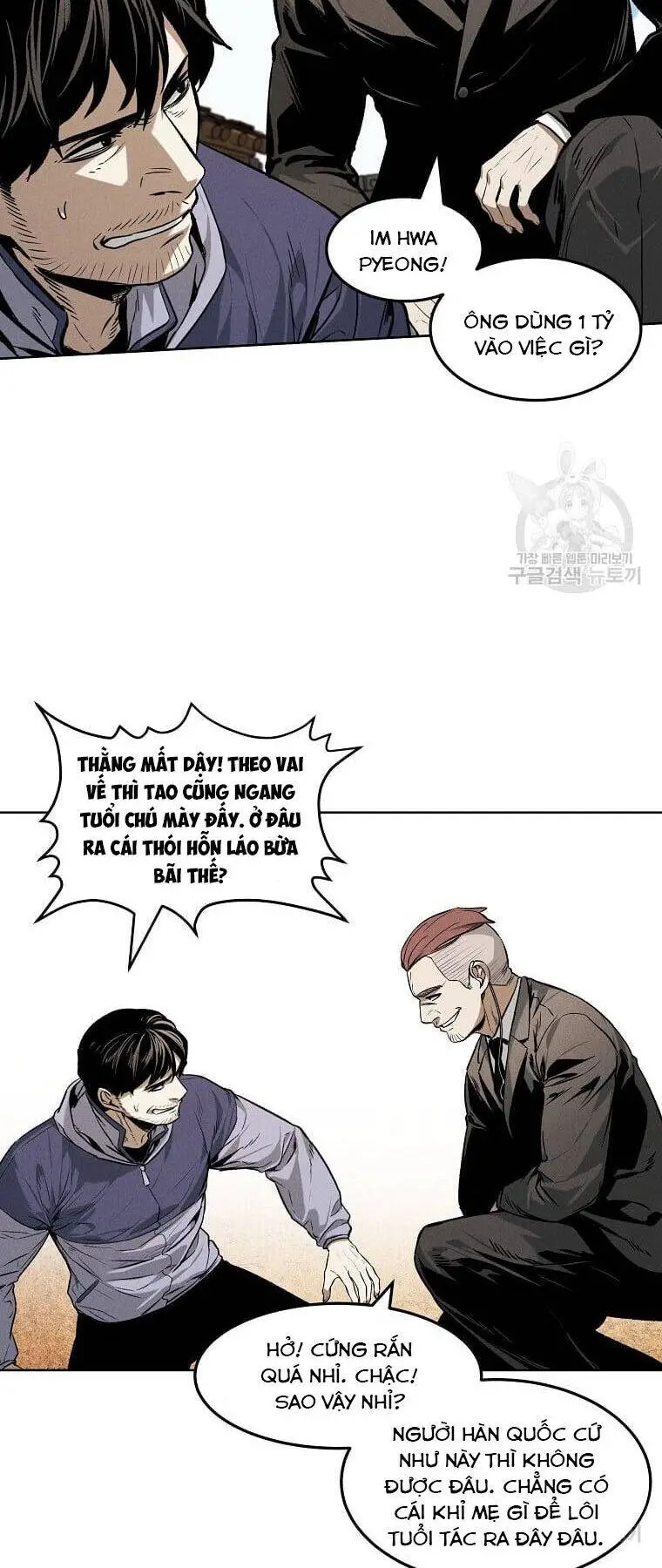 Kẻ Bất Bại Nettruyen ZZZ Chương 33 Page 20