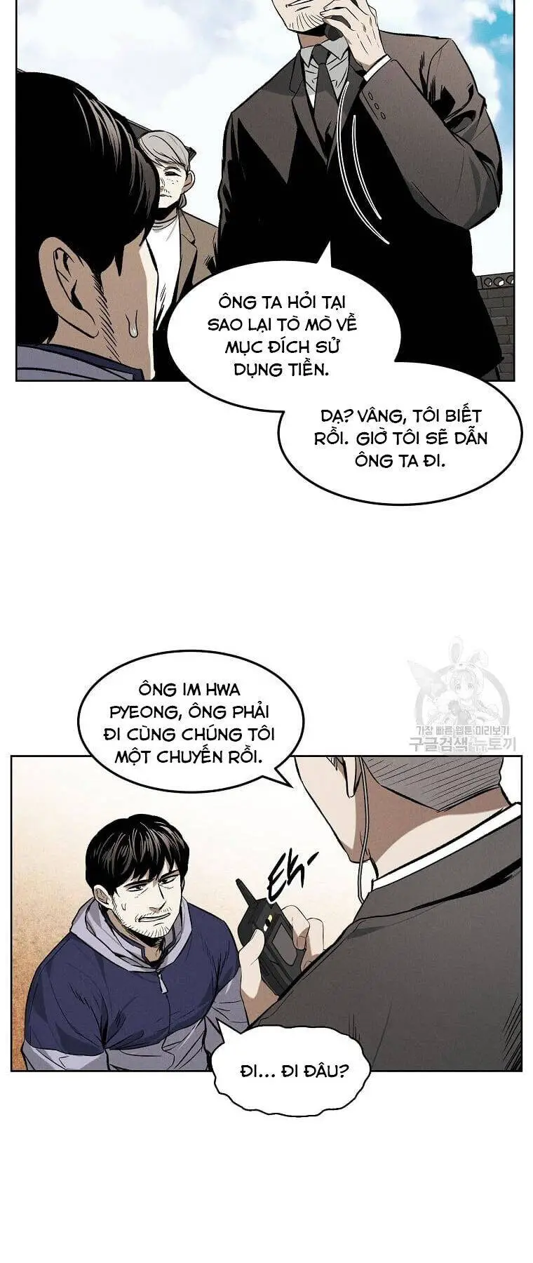 Kẻ Bất Bại Nettruyen ZZZ Chương 33 Page 25