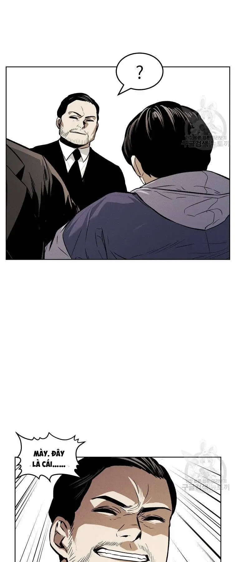 Kẻ Bất Bại Nettruyen ZZZ Chương 33 Page 31