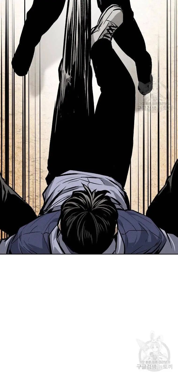 Kẻ Bất Bại Nettruyen ZZZ Chương 33 Page 33
