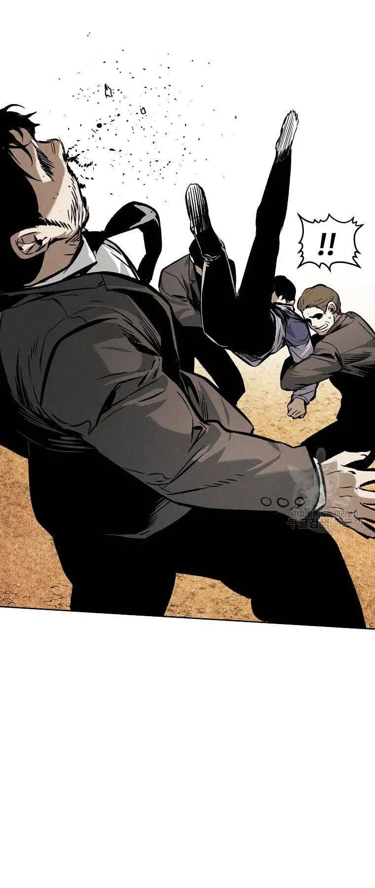 Kẻ Bất Bại Nettruyen ZZZ Chương 33 Page 34