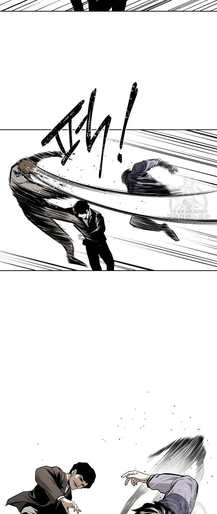 Kẻ Bất Bại Nettruyen ZZZ Chương 33 Page 36
