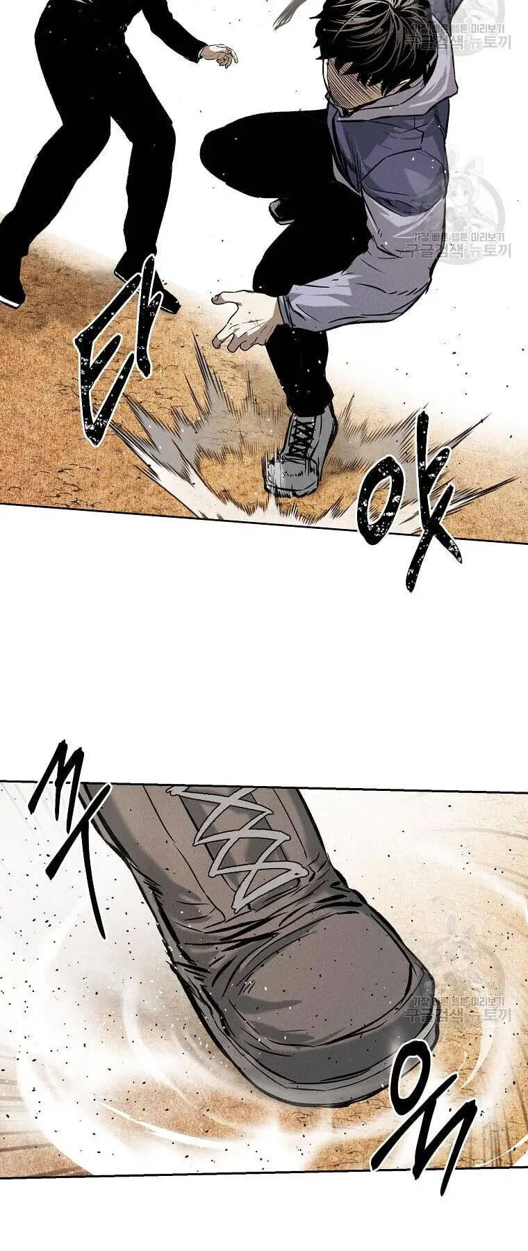 Kẻ Bất Bại Nettruyen ZZZ Chương 33 Page 37