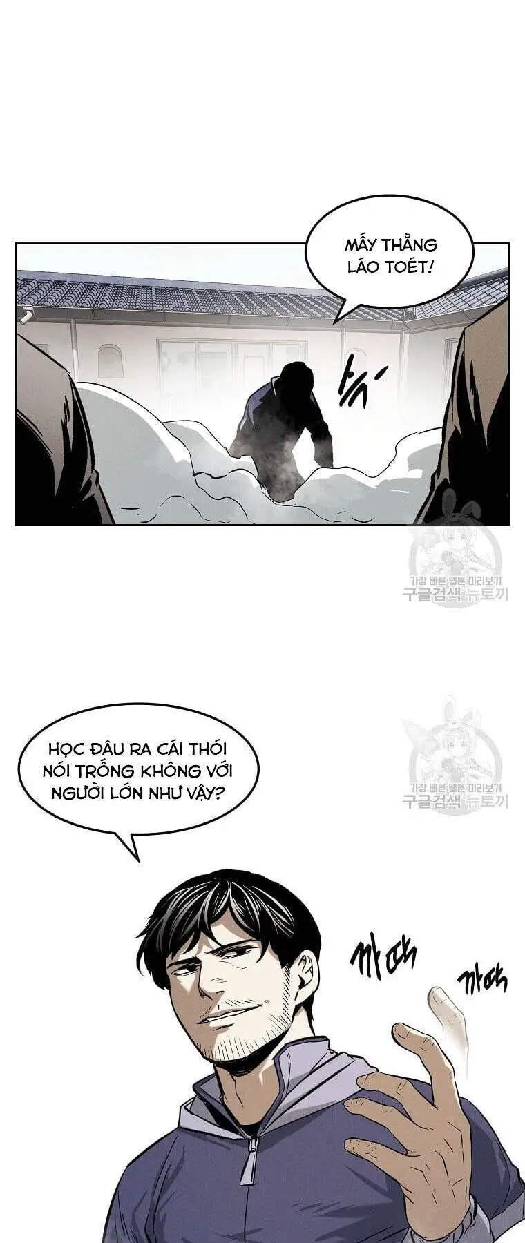 Kẻ Bất Bại Nettruyen ZZZ Chương 33 Page 41