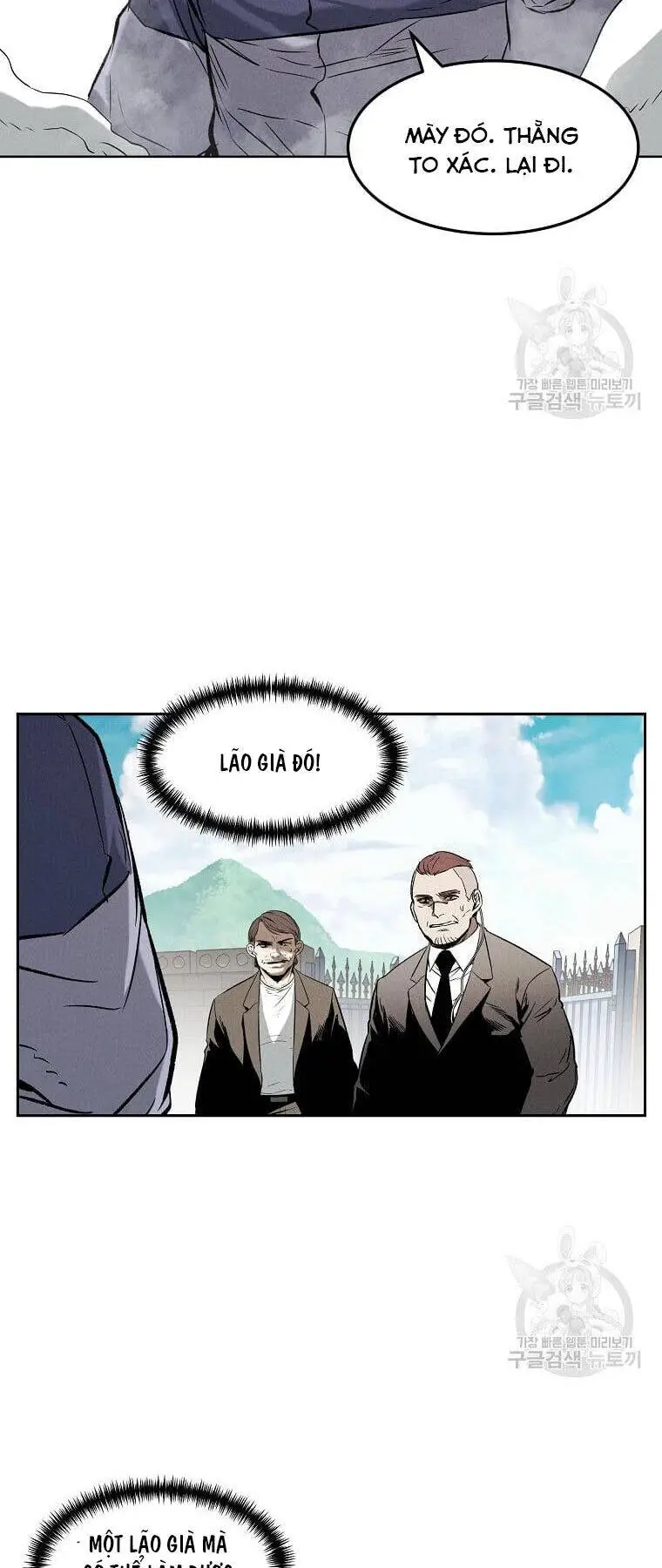 Kẻ Bất Bại Nettruyen ZZZ Chương 33 Page 42