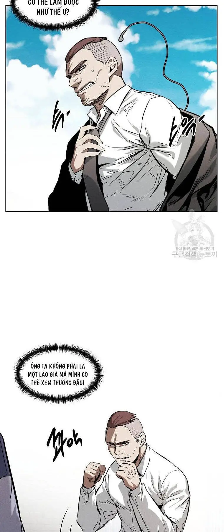 Kẻ Bất Bại Nettruyen ZZZ Chương 33 Page 43