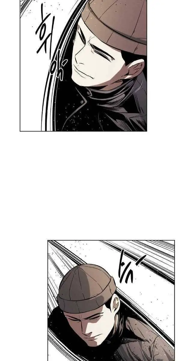 Kẻ Bất Bại Nettruyen ZZZ Chương 41 Page 18