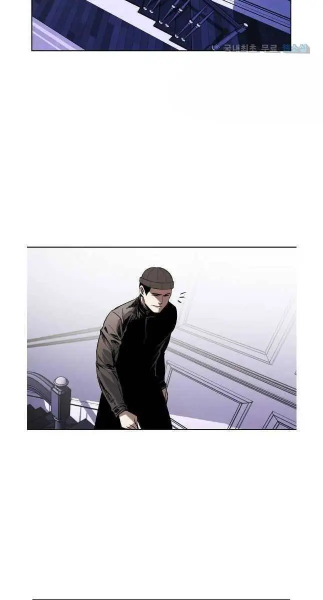 Kẻ Bất Bại Nettruyen ZZZ Chương 41 Page 44