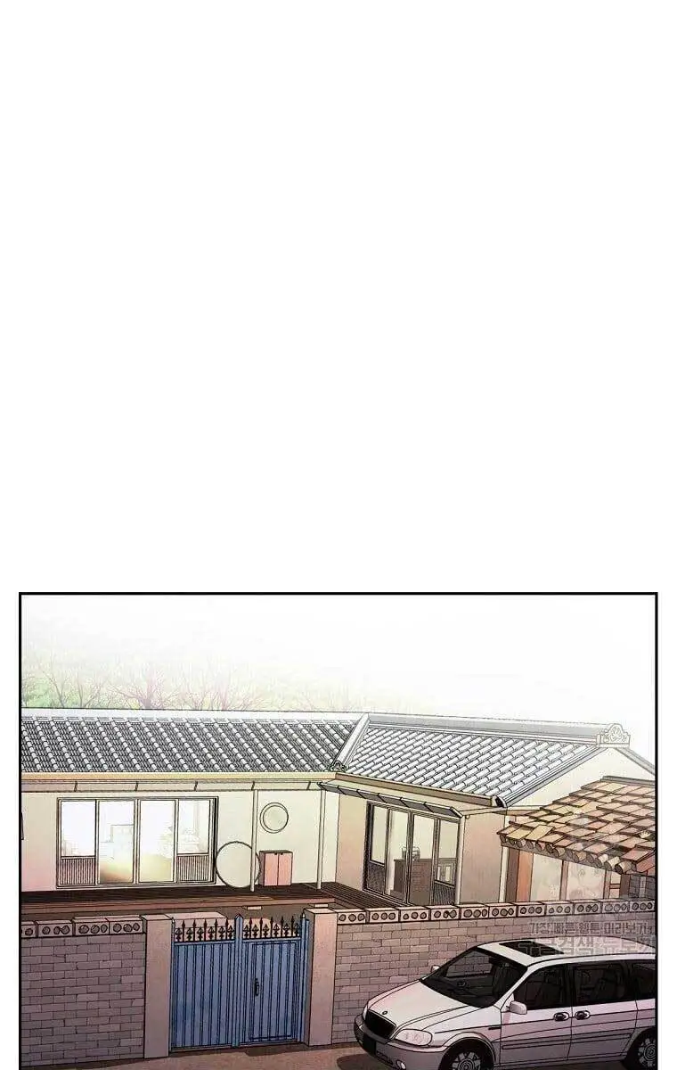 Kẻ Bất Bại Nettruyen ZZZ Chương 18 Page 61