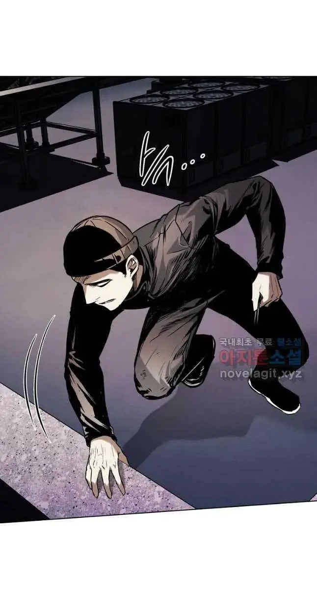 Kẻ Bất Bại Nettruyen ZZZ Chương 27 Page 23