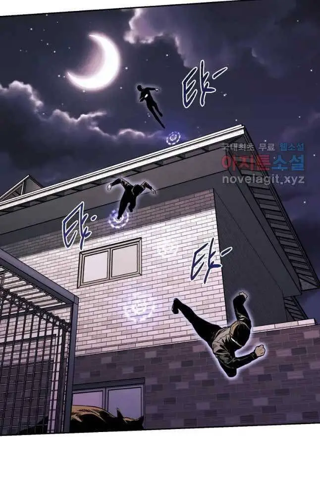 Kẻ Bất Bại Nettruyen ZZZ Chương 27 Page 25