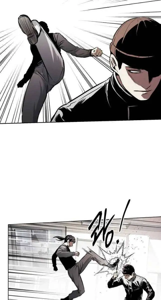 Kẻ Bất Bại Nettruyen ZZZ Chương 27 Page 47