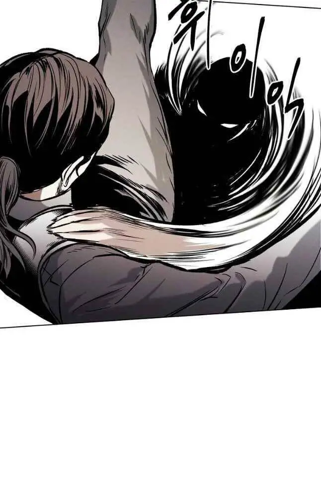Kẻ Bất Bại Nettruyen ZZZ Chương 27 Page 49