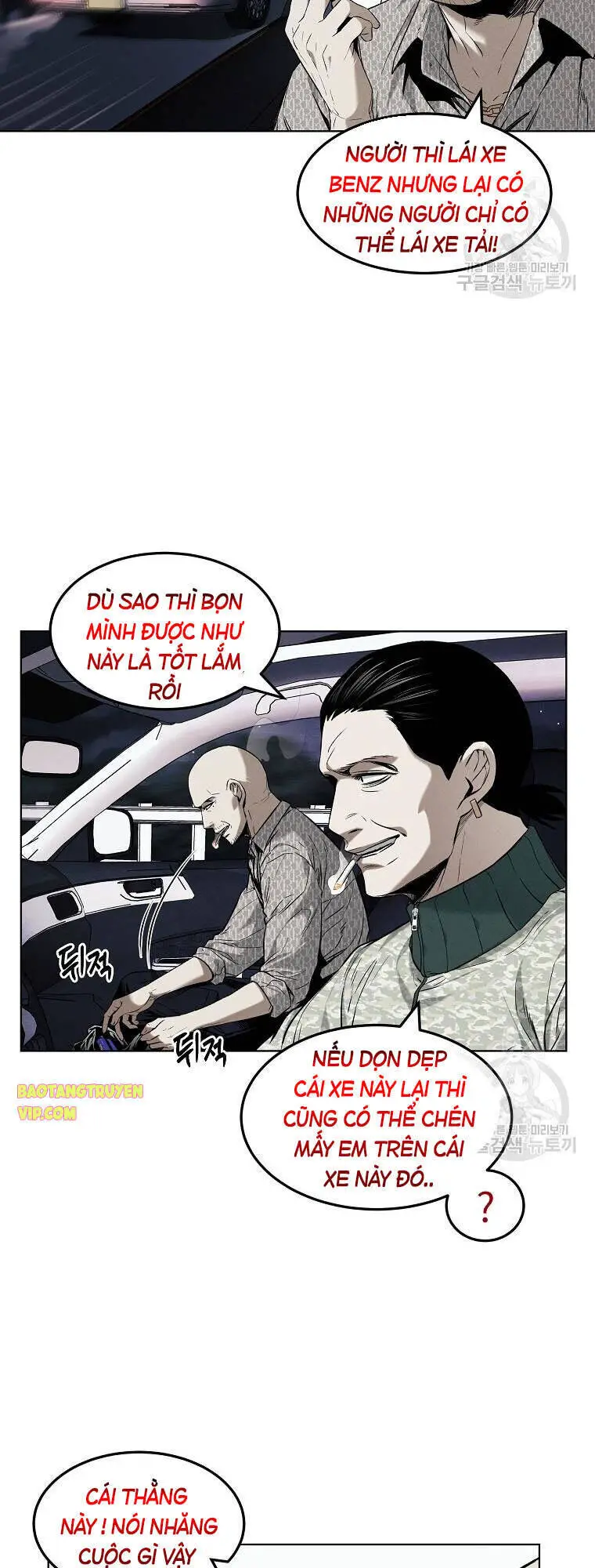 Kẻ Bất Bại Nettruyen ZZZ Chương 12 Page 3