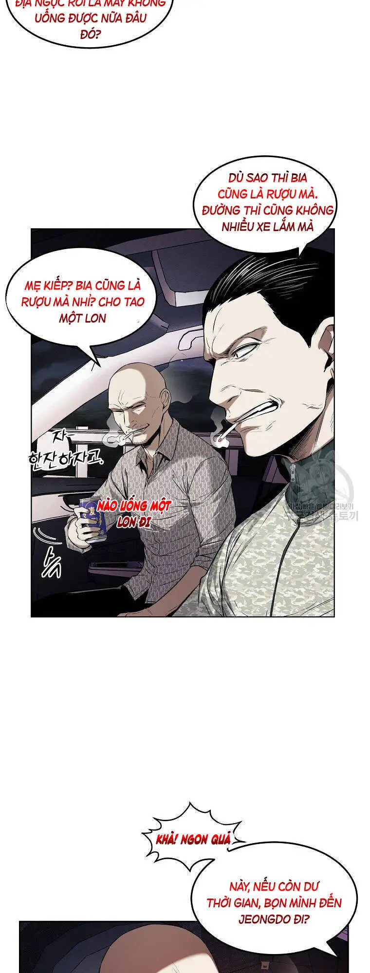 Kẻ Bất Bại Nettruyen ZZZ Chương 12 Page 5