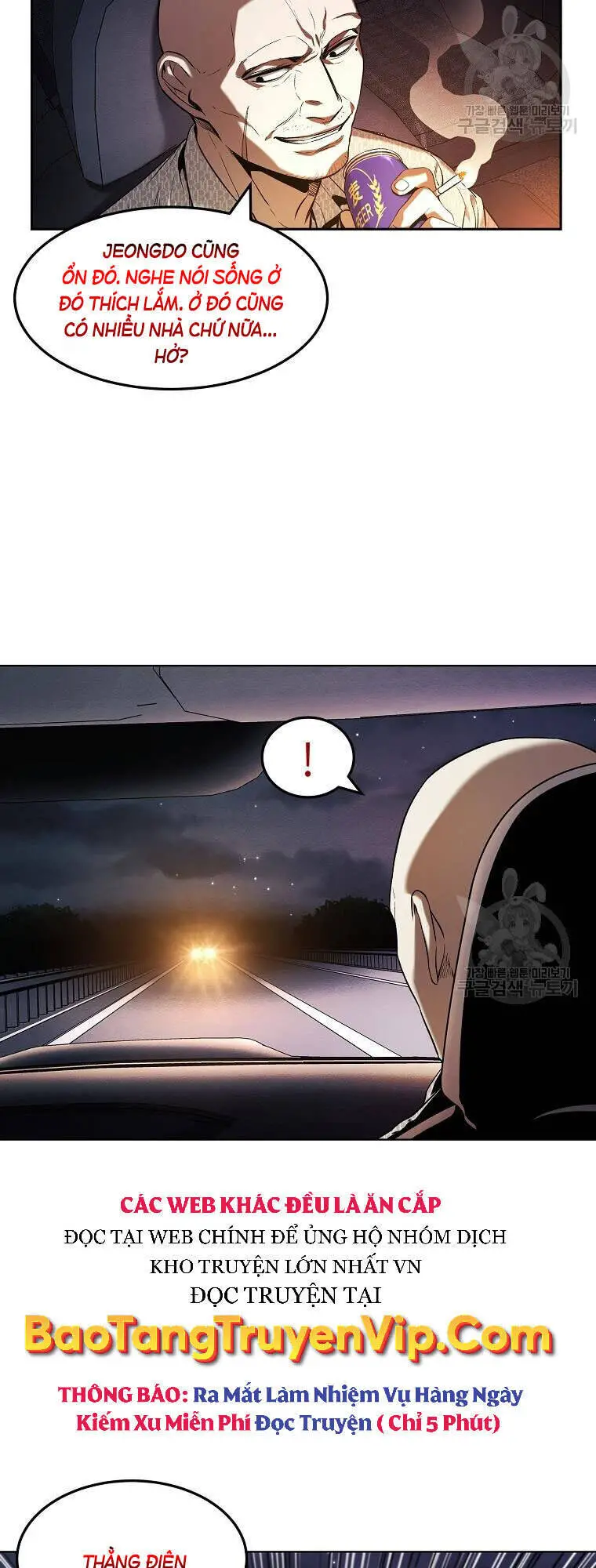 Kẻ Bất Bại Nettruyen ZZZ Chương 12 Page 6