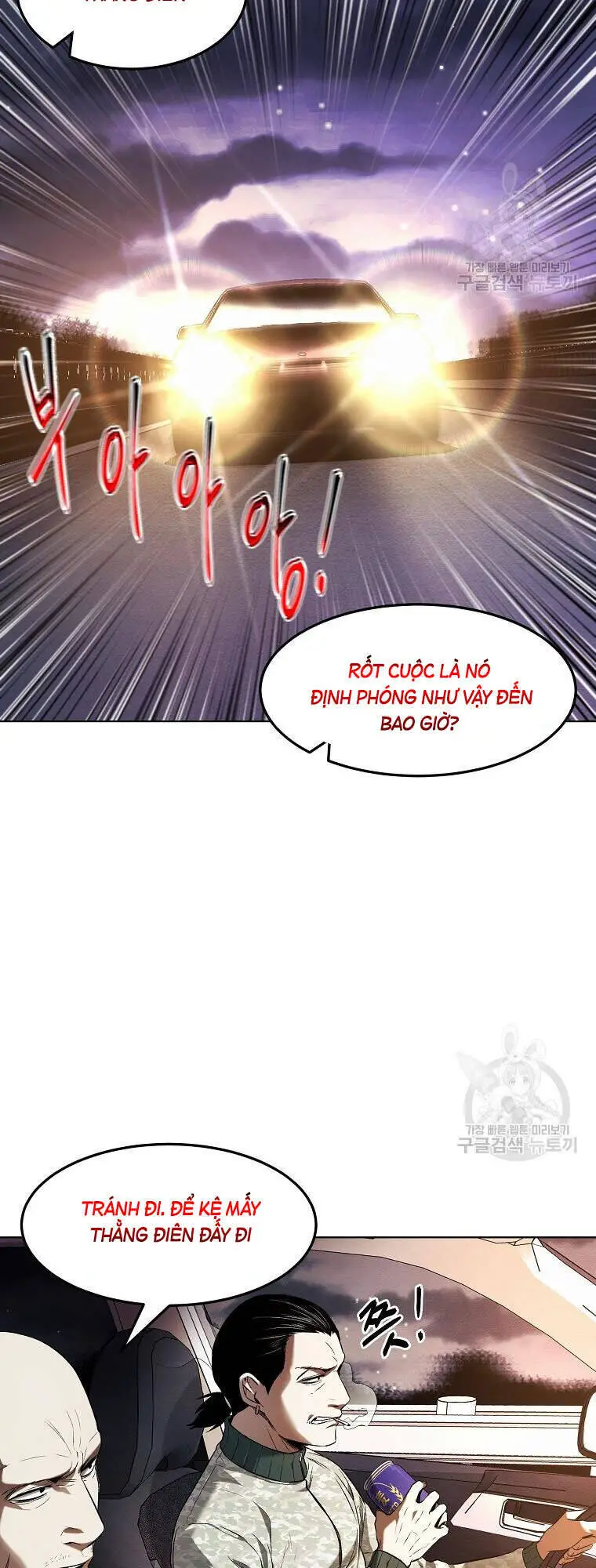 Kẻ Bất Bại Nettruyen ZZZ Chương 12 Page 7