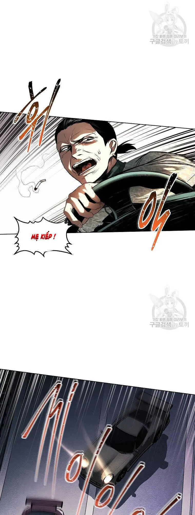 Kẻ Bất Bại Nettruyen ZZZ Chương 12 Page 10