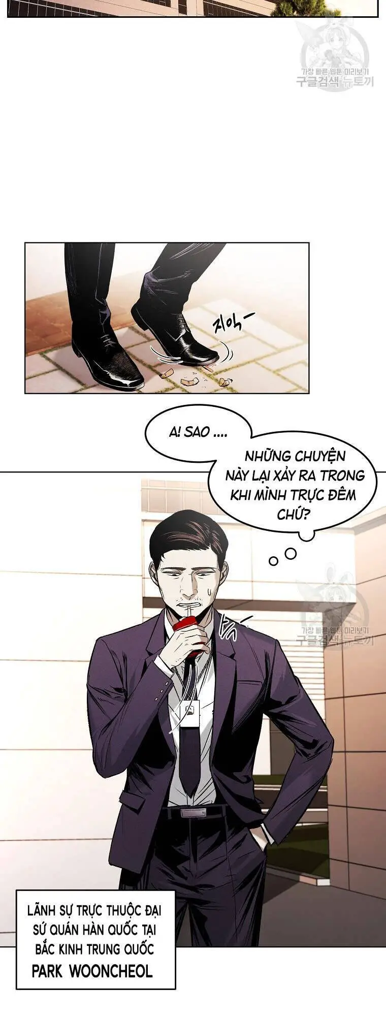 Kẻ Bất Bại Nettruyen ZZZ Chương 12 Page 19