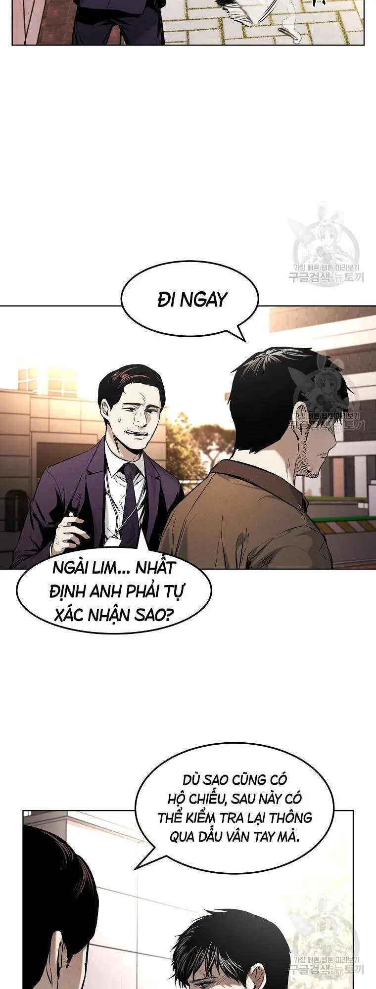 Kẻ Bất Bại Nettruyen ZZZ Chương 12 Page 21