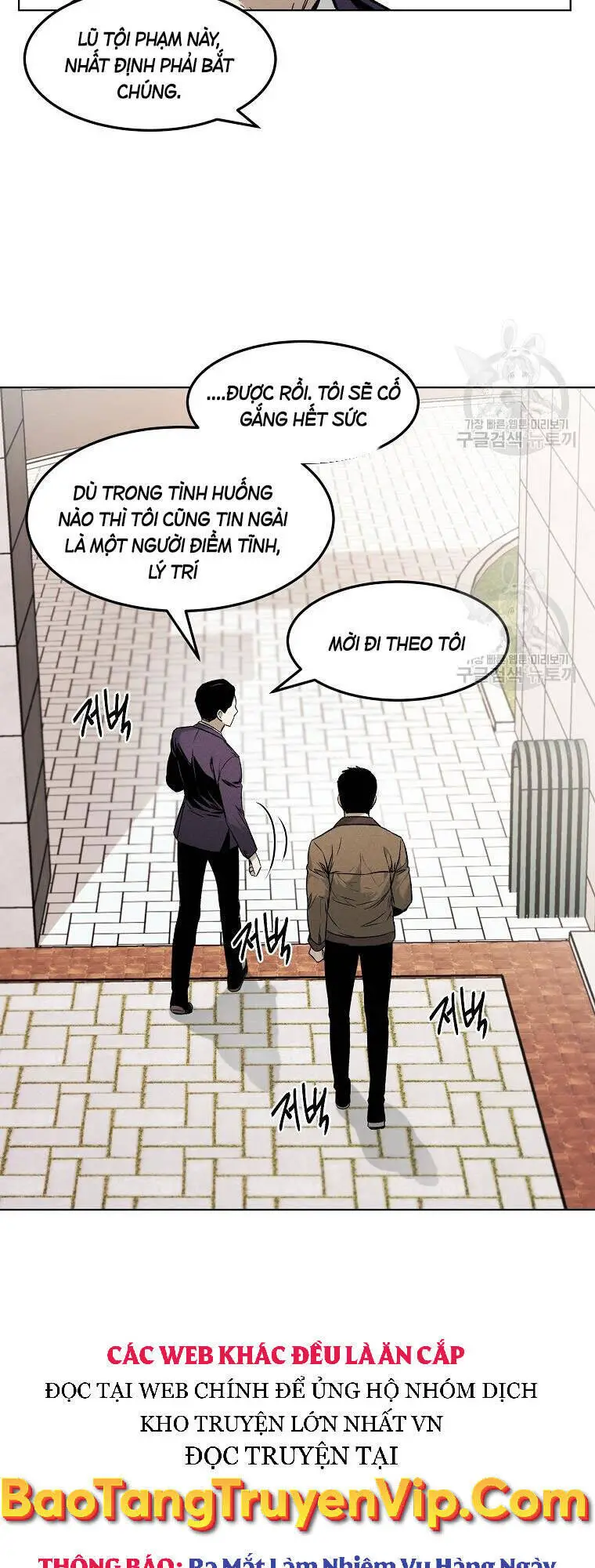 Kẻ Bất Bại Nettruyen ZZZ Chương 12 Page 25